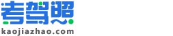 駕照Logo